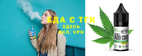 MESCALINE Баксан